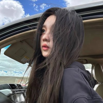 拉链拉下来